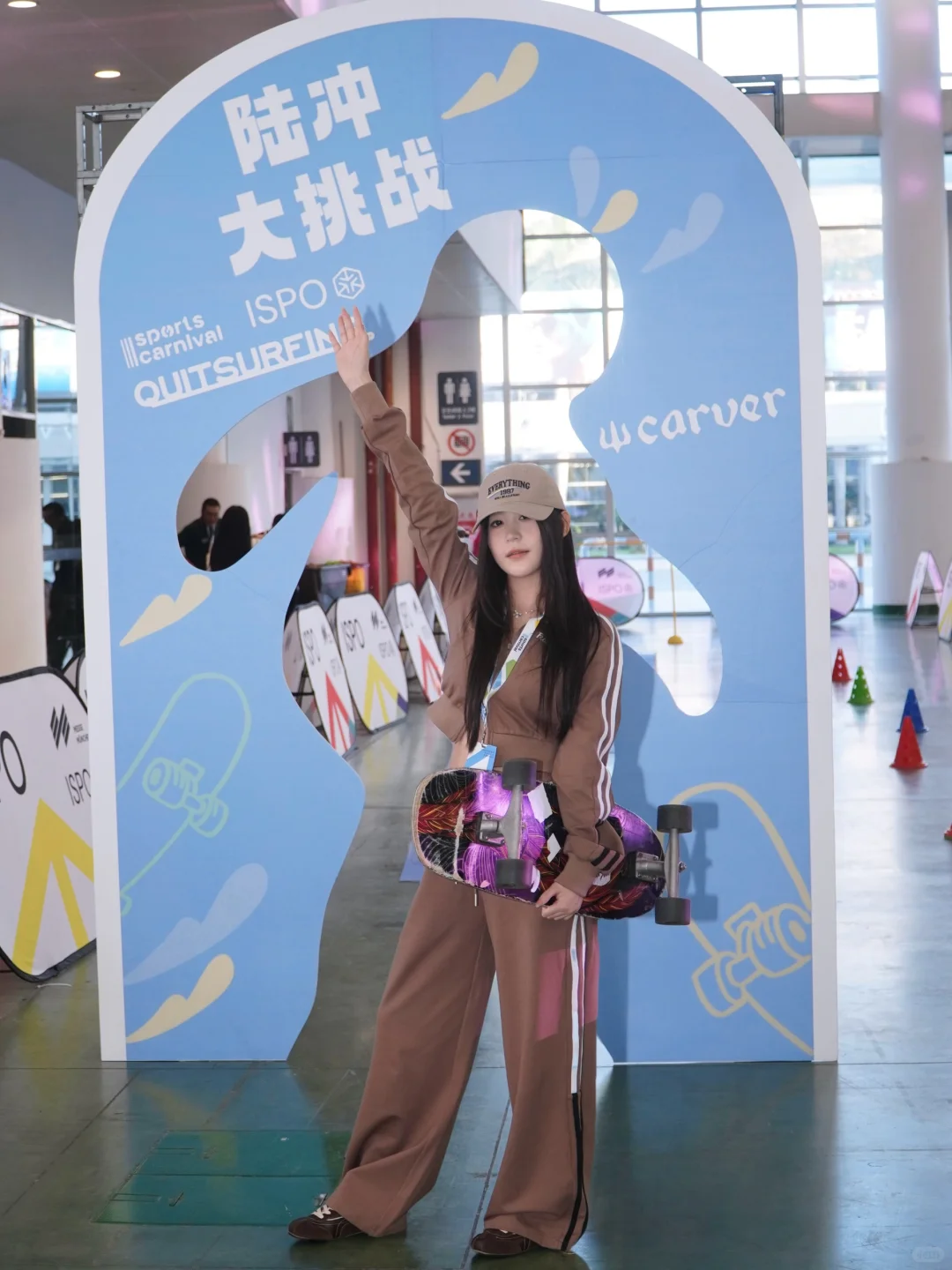 ?ISPO厦门户外展已经next level了…