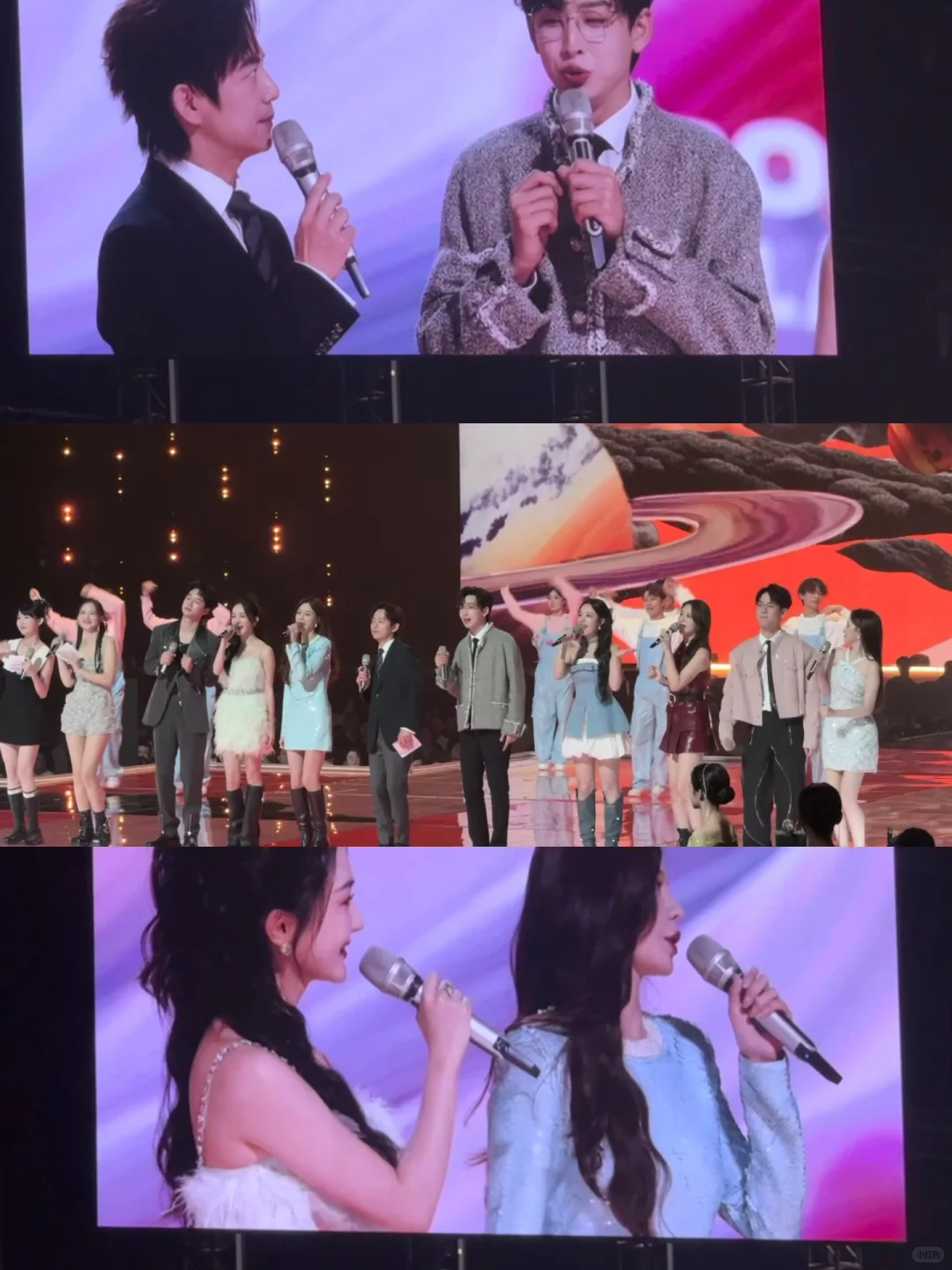 是谁看到了2025芒果?招商会