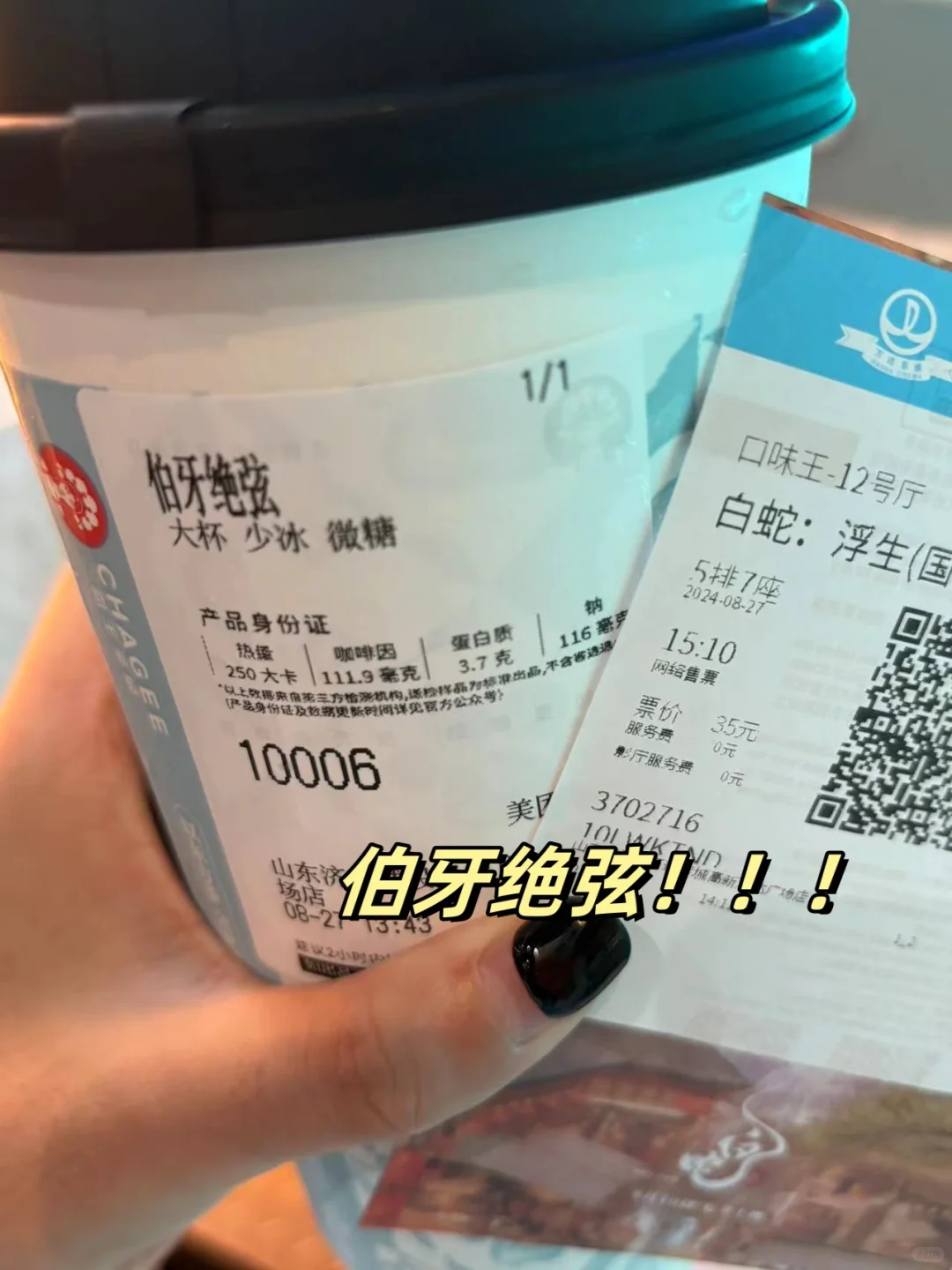 采购|plog? 采购基本知识，赶紧收藏