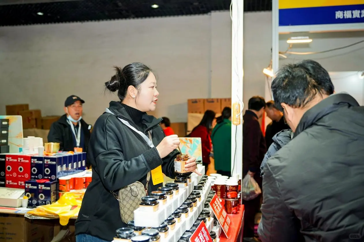 宝子们！义博会进口商品展，别错过啦‼️✌