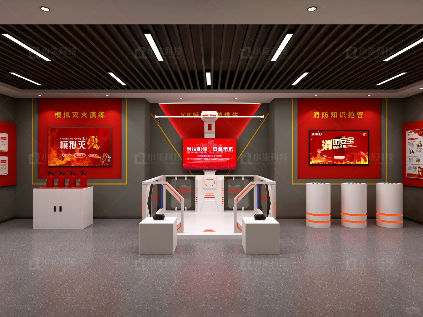 vr消防安全体验馆整馆规划设备采购厂家直销