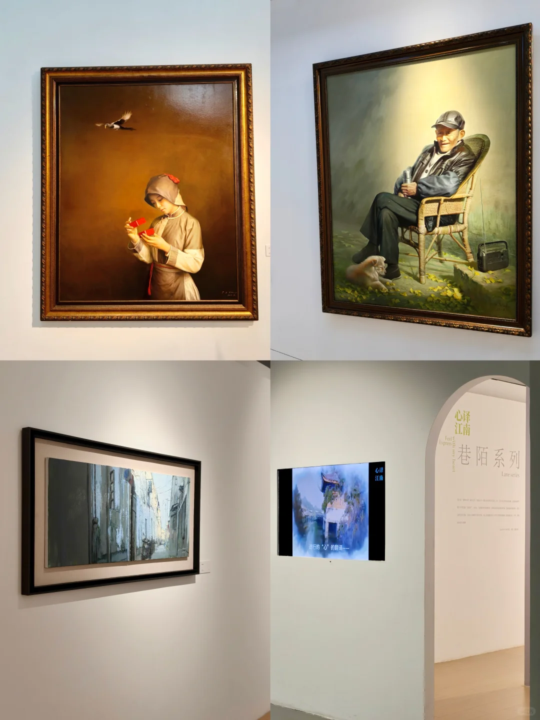苏州三展?连看，被艺术氛围熏陶了