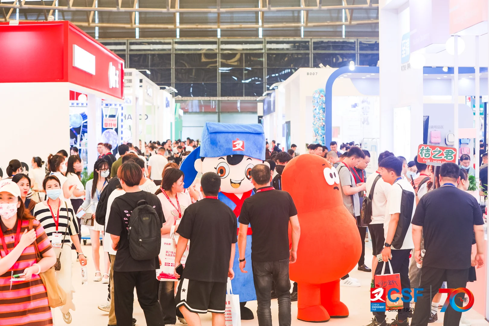 2026年第120届中国文化会