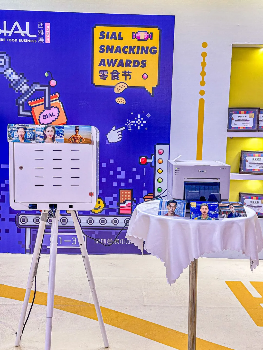 2025年零食展！！试吃吃到扶墙出！！！