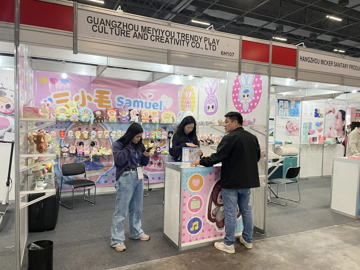 跨境新机遇！就在阿联酋玩具婴童展