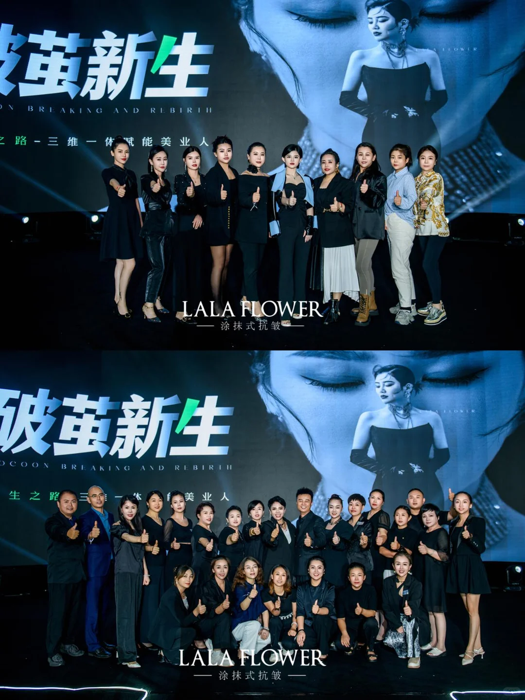 如何打造高人气招商会