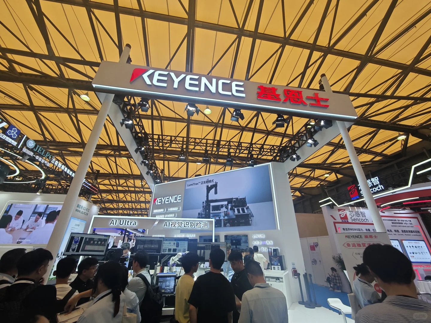 上海智能装备展