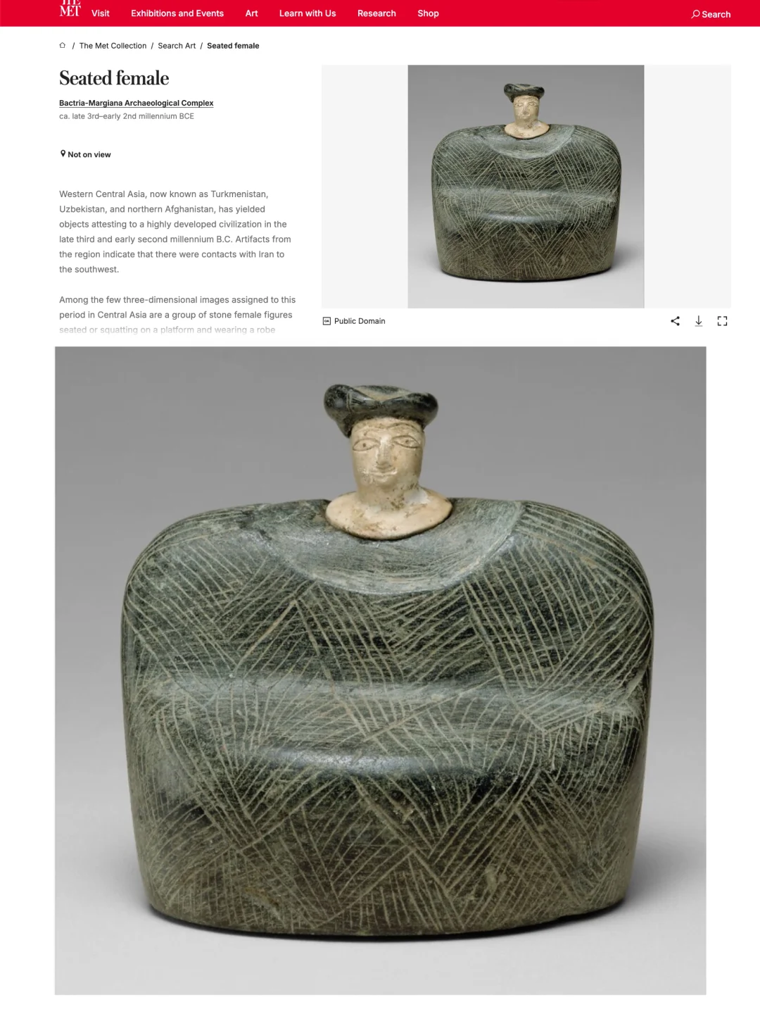 深圳新展｜4000 年前的 BMAC 公主来蛇口了！