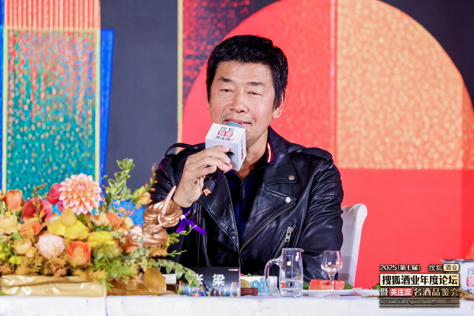 酒圈年度盛会打卡成功！