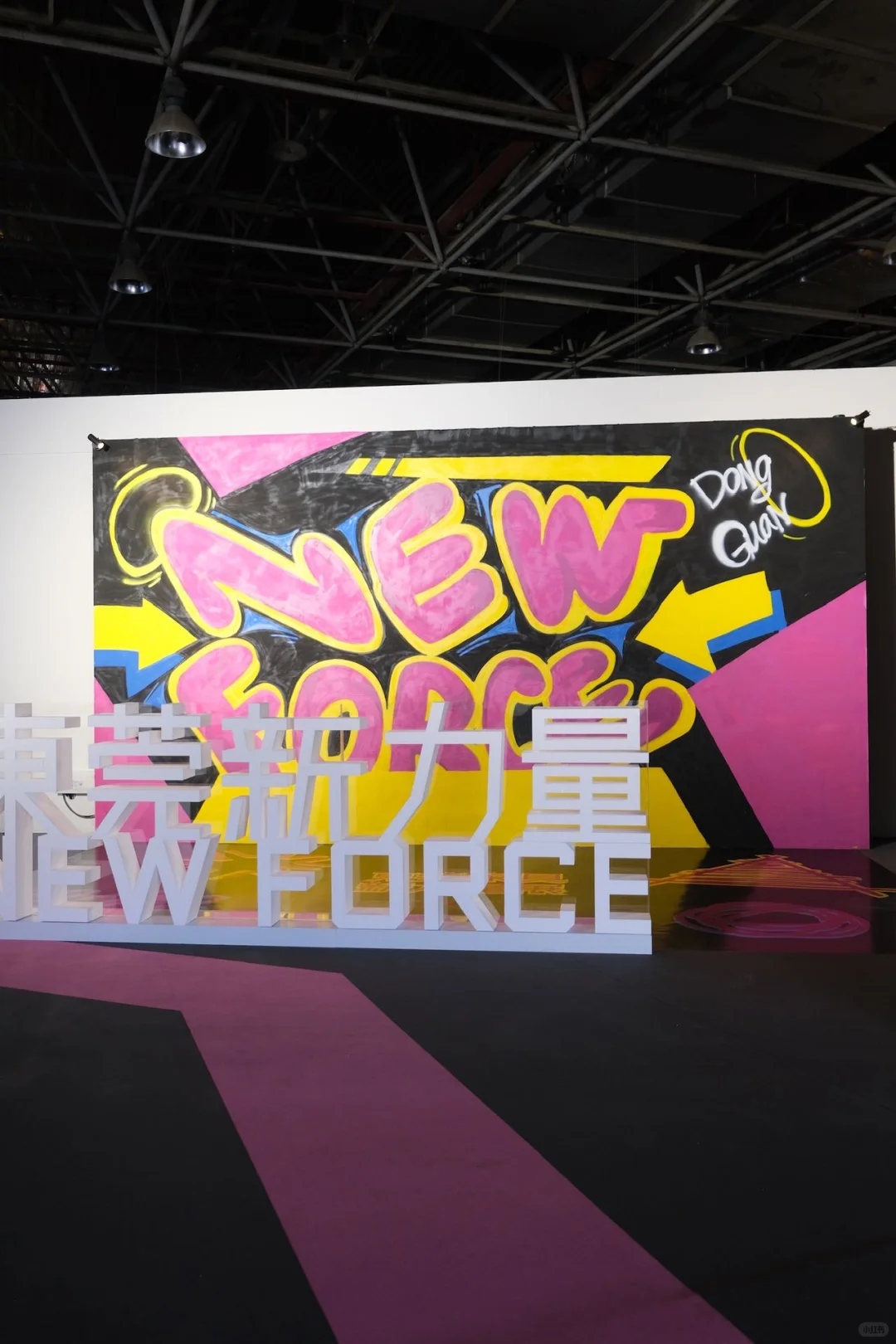 慢慢理解生活 ?也慢慢更新自己