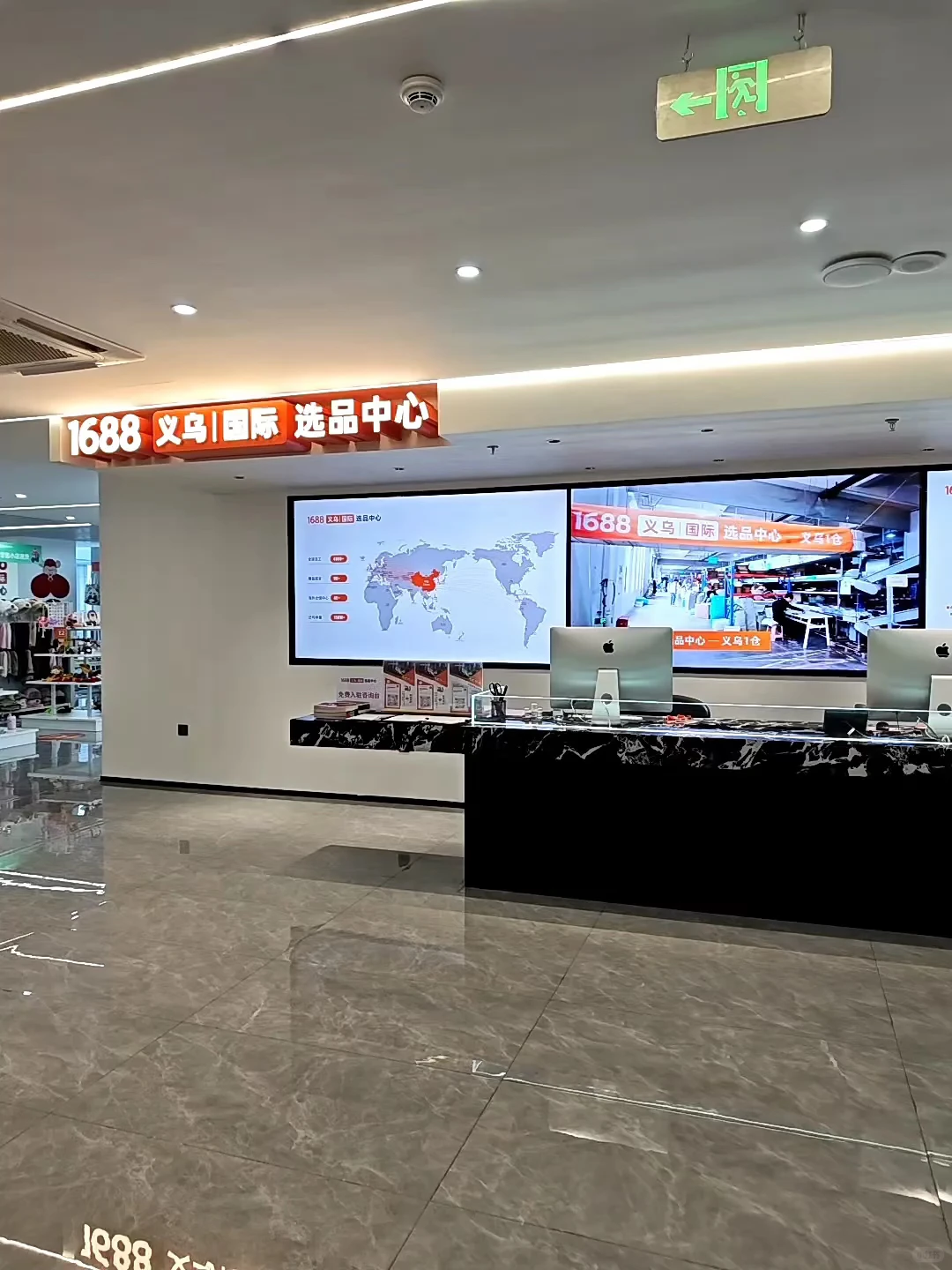 探店实拍｜义乌5w+sku小商品的天堂在这