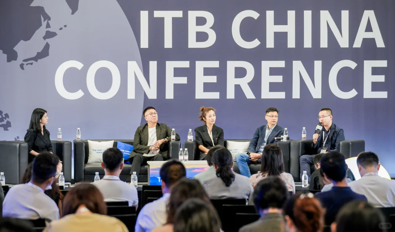 2024ITBChina国际旅游交易会买家注册倒计时