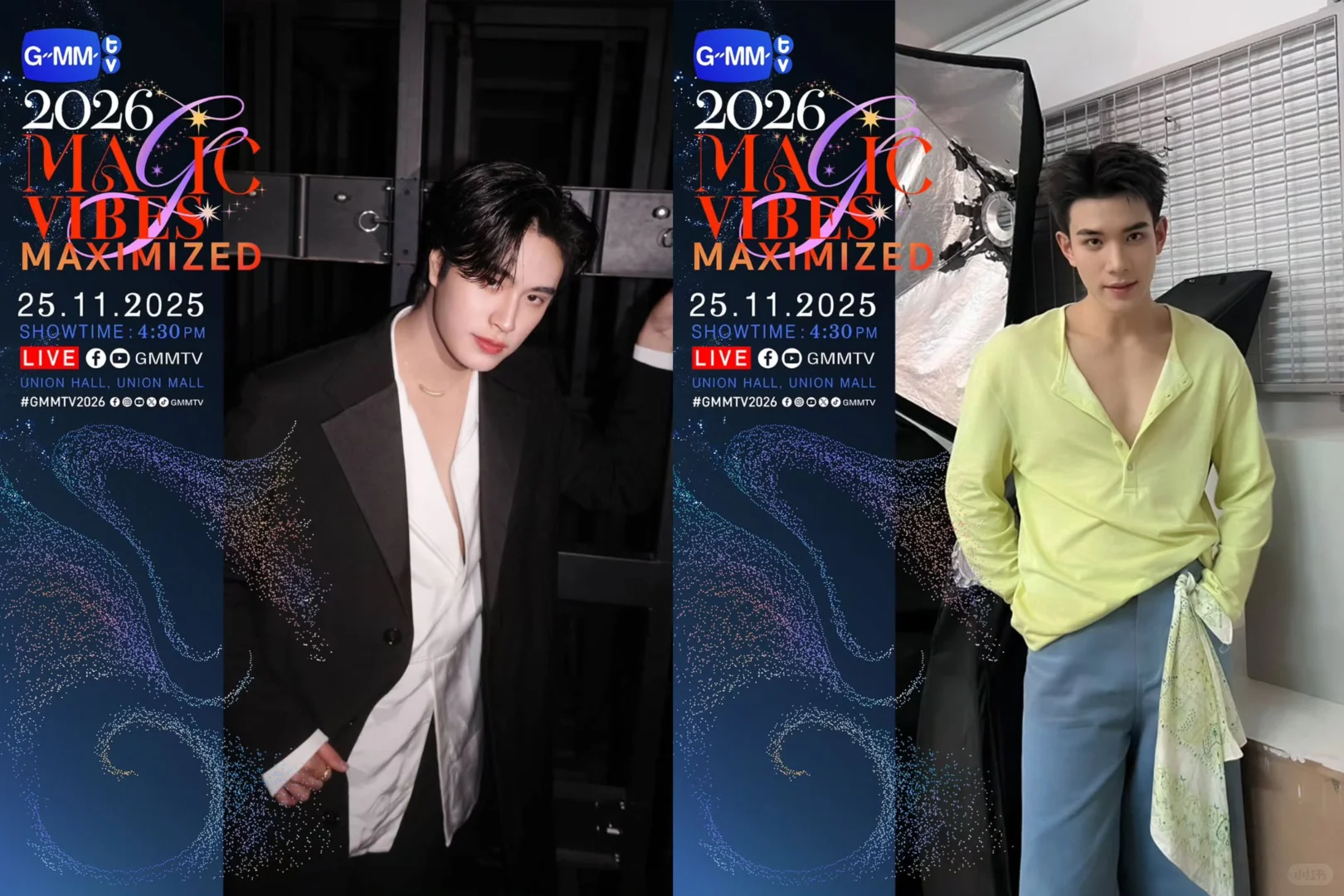 GMMTV2026推介会（含官宣参加艺人及报名方式