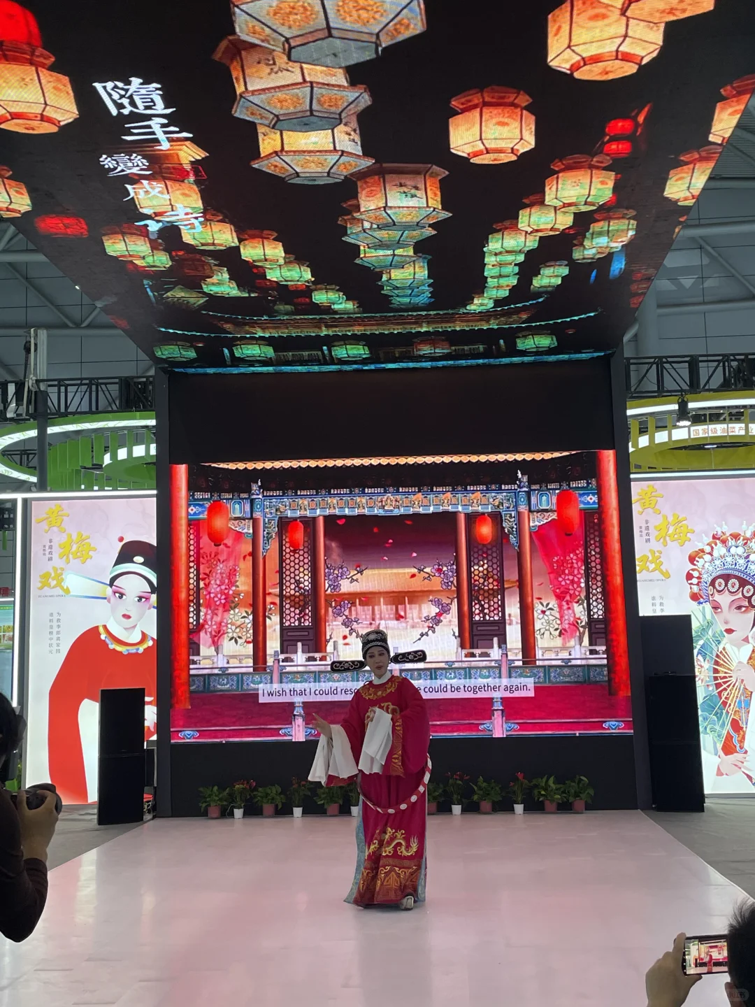 你一定要去的展会～！?