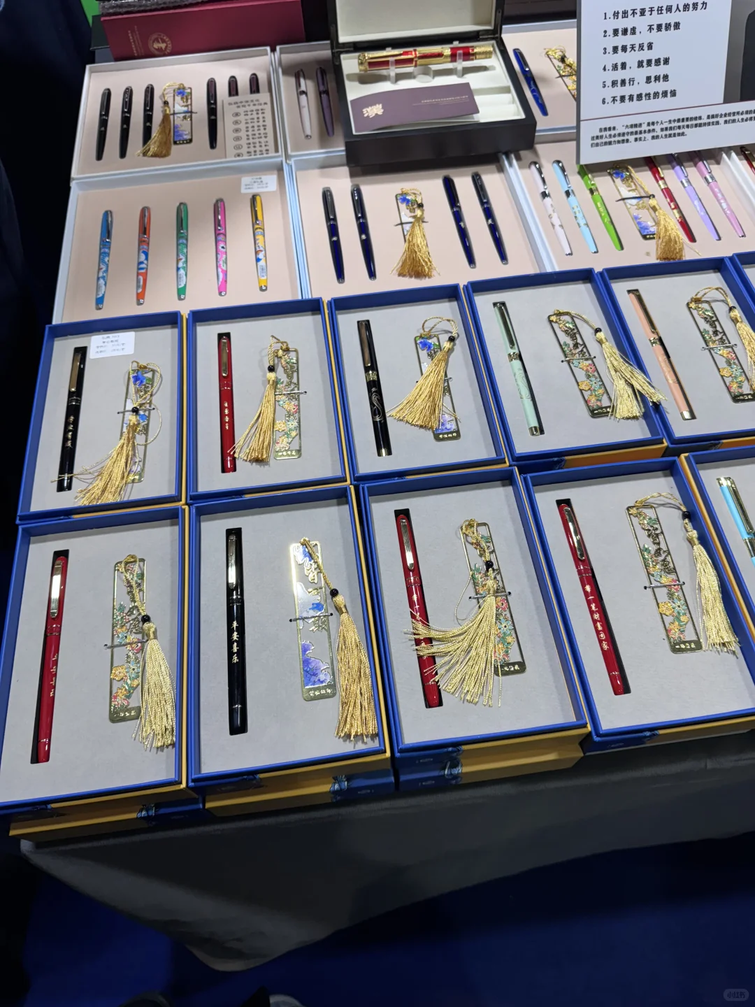 义乌跨境展暴走一天！中了足金钥匙扣?