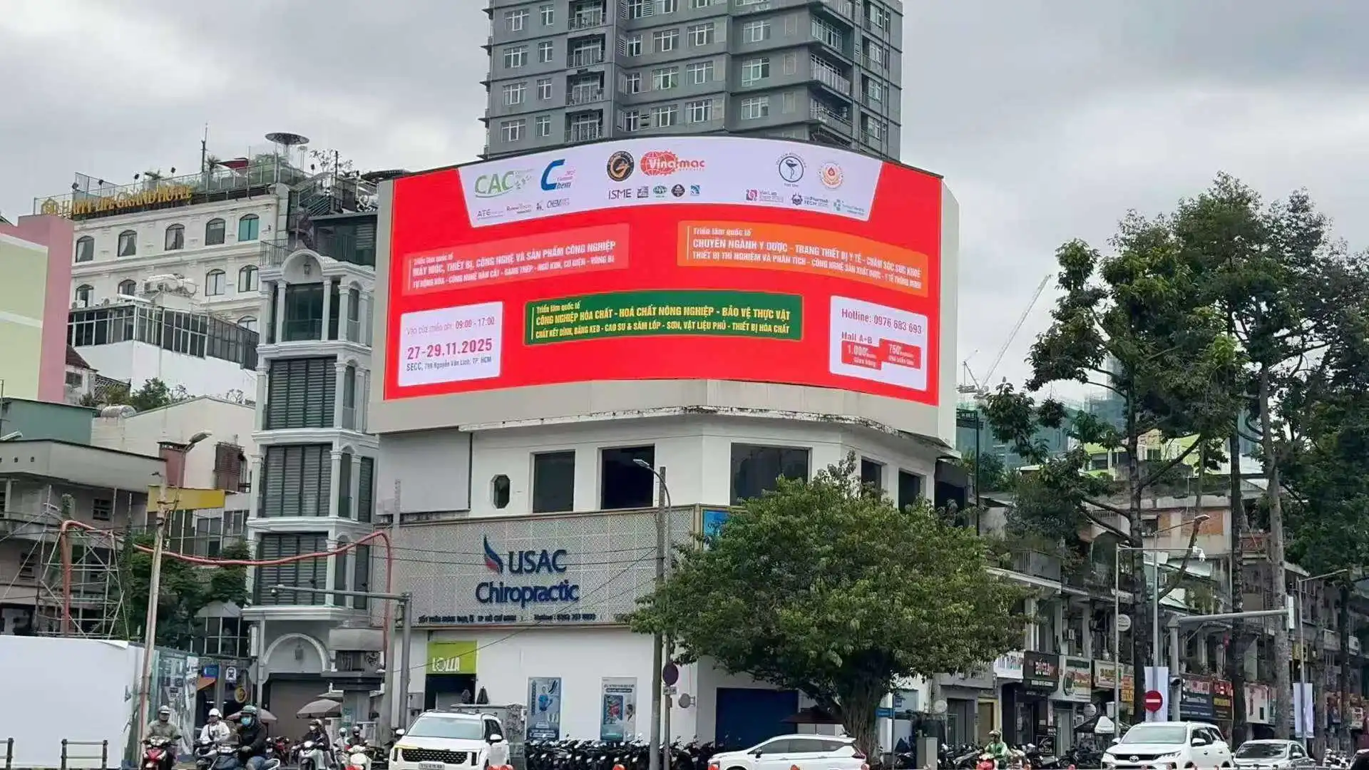 2025年越南11月胡志明工业展开展前宣传