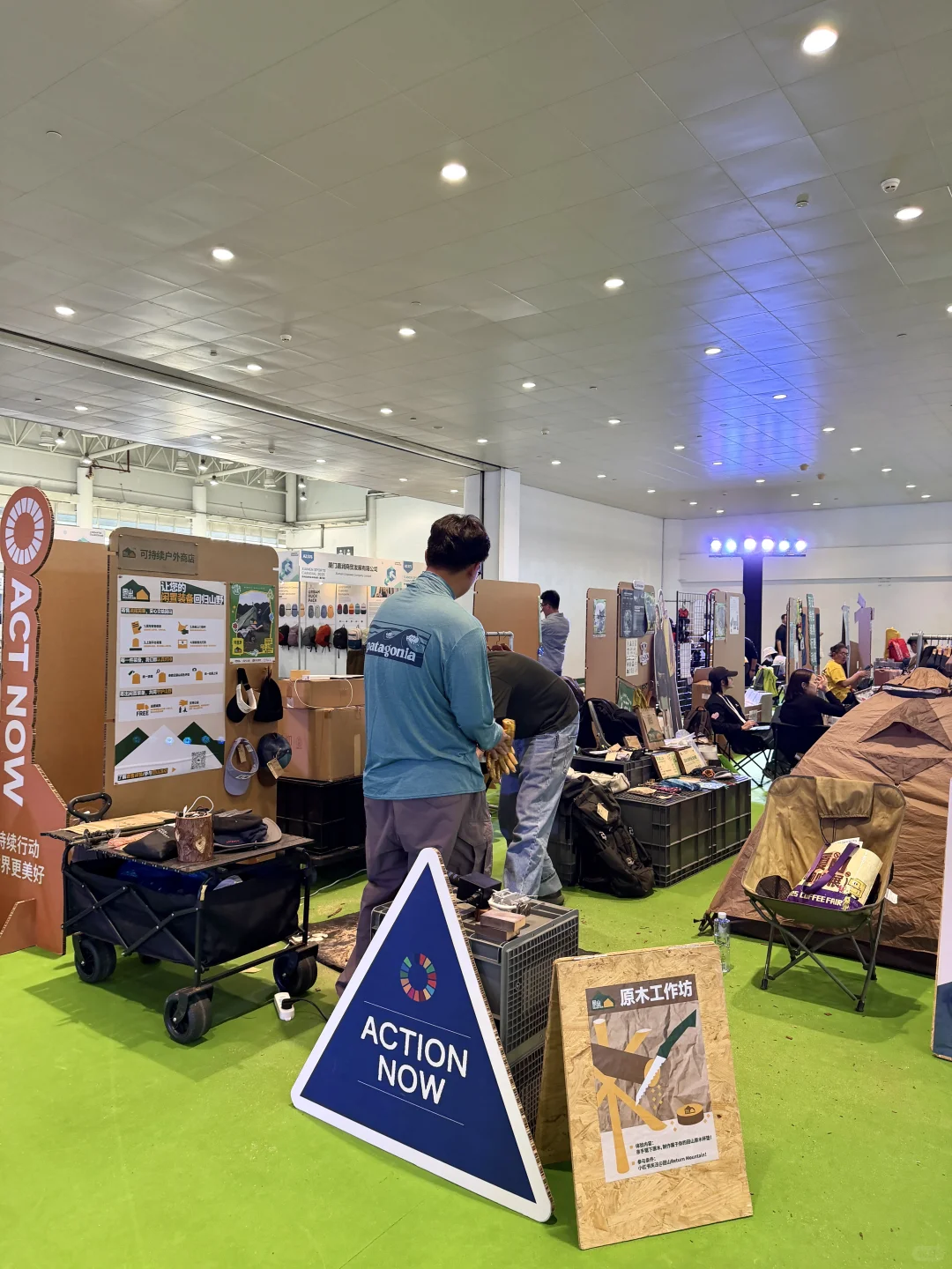 ?ISPO厦门户外展已经next level了…