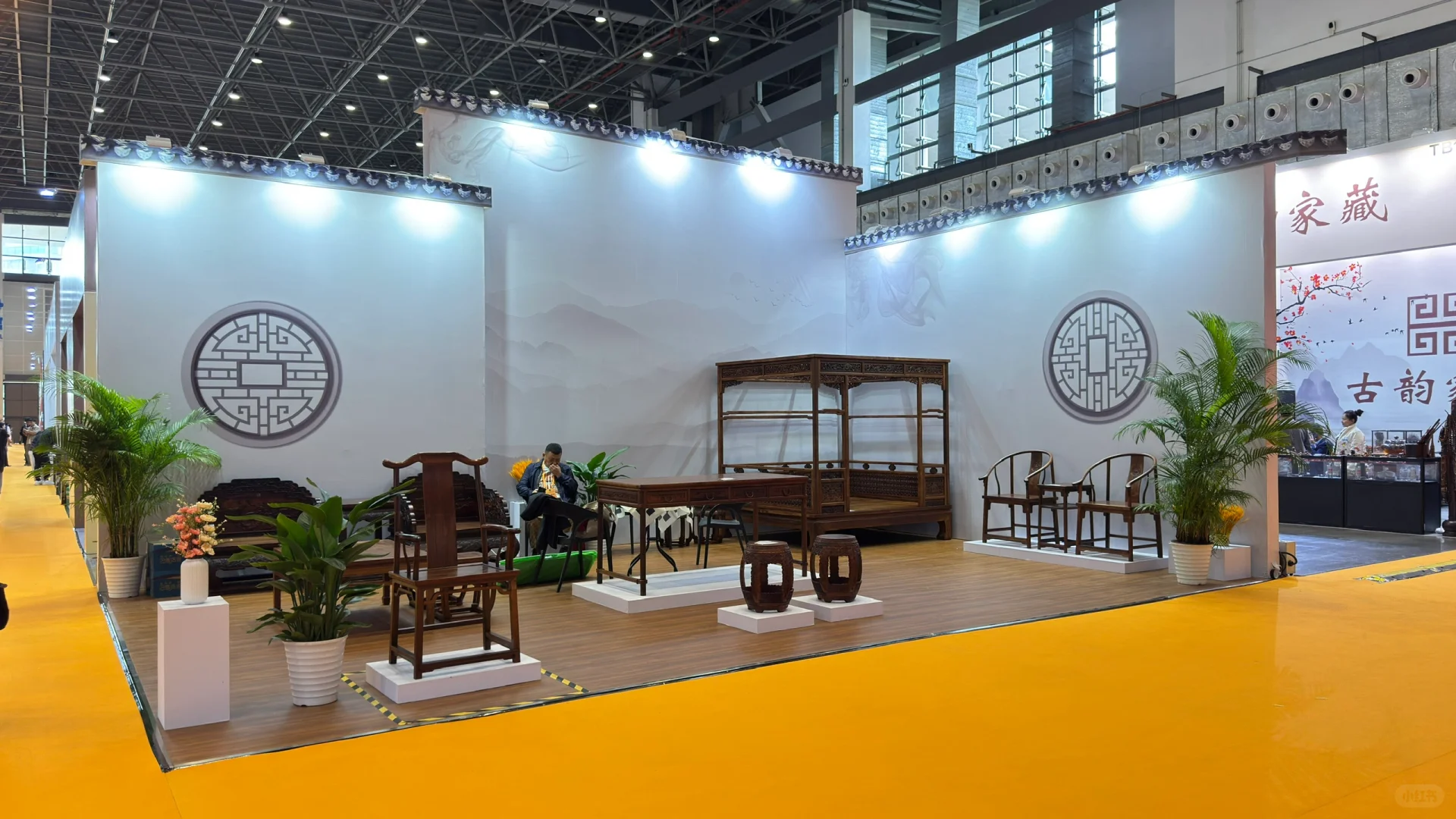 第二届海南沉香黄花梨国际交易会