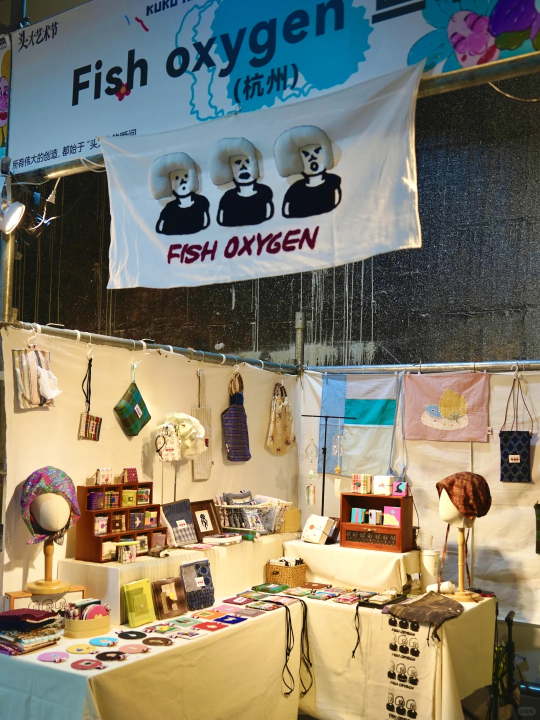 合肥的！！新来的展！！