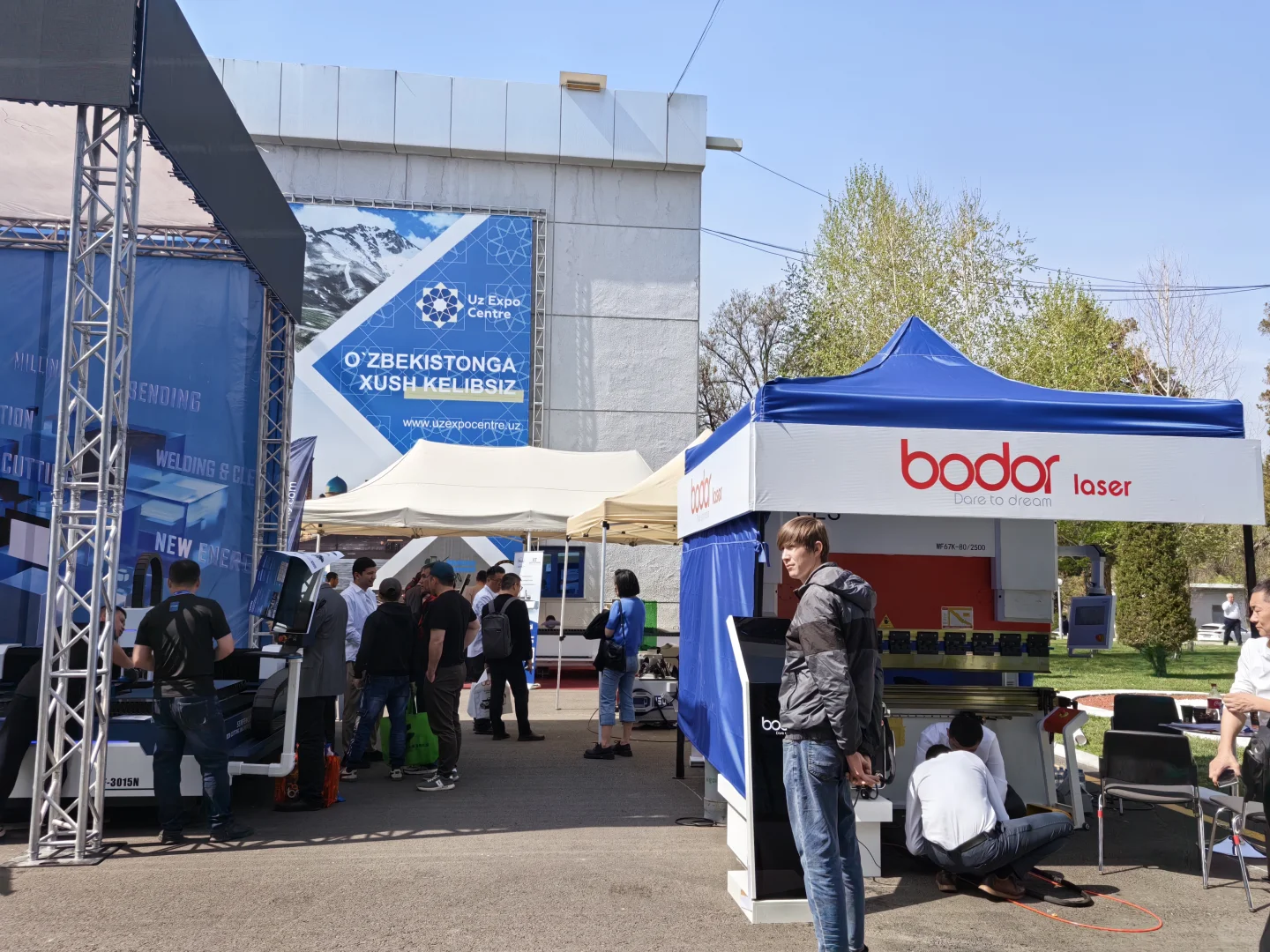 2026乌兹别克斯坦金属加工机床冶金UZMETAL