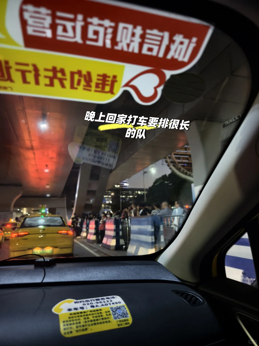 2025广交会，真不愧是中国第一展