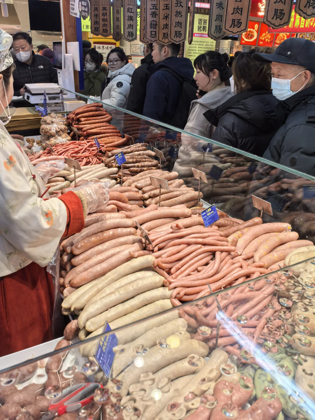 人已到沈阳！DAY2