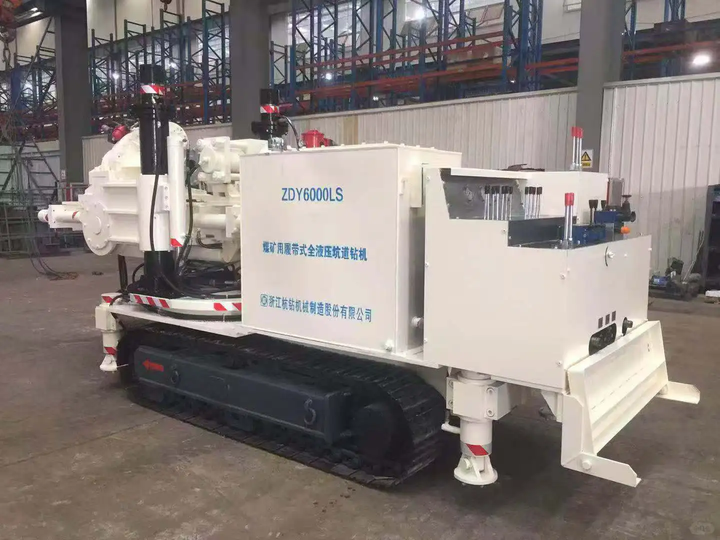 浙江杭钻机械制造股份有限公司浙江杭钻机械