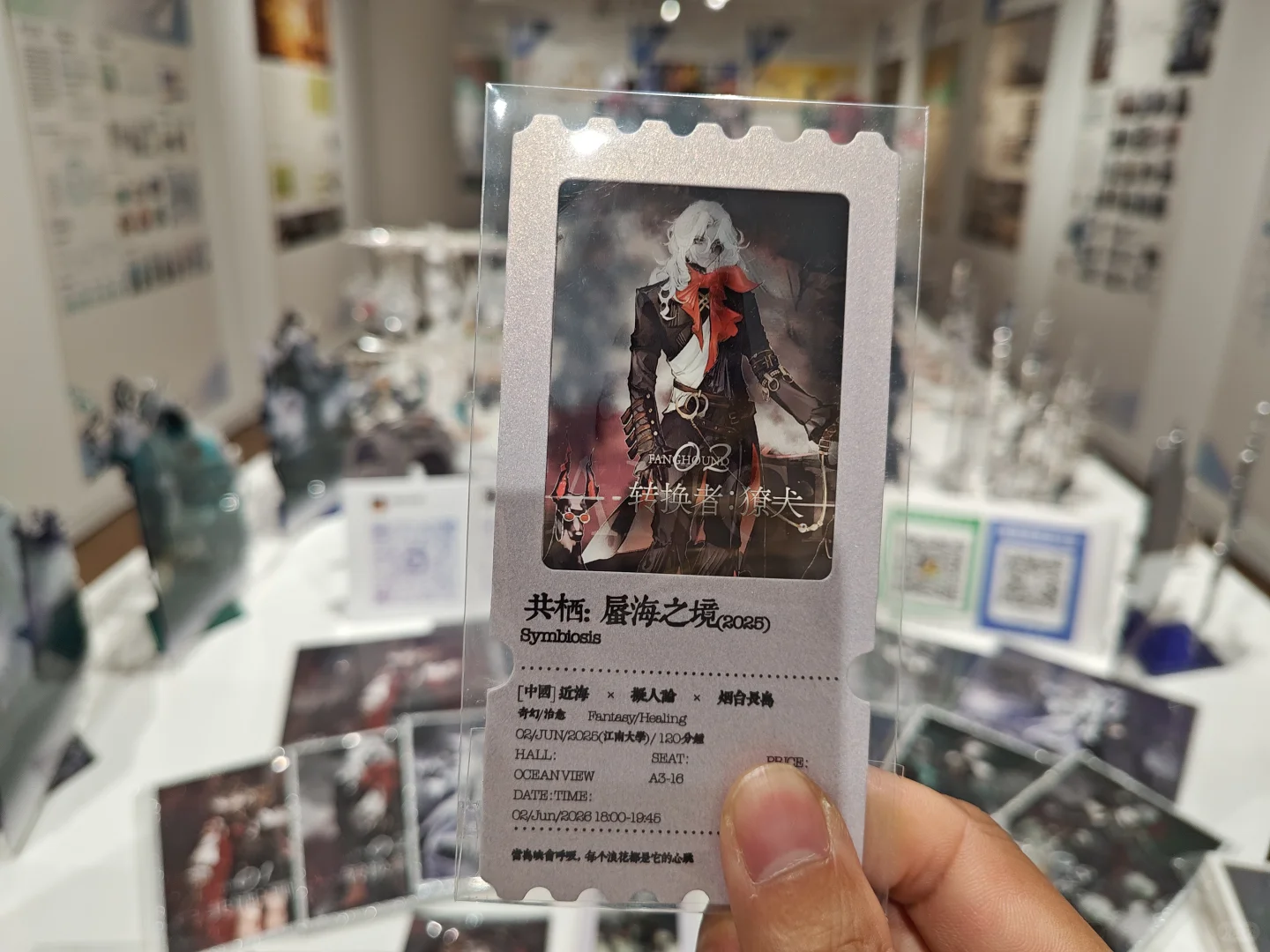 江南大学数字科技与创意设计学院毕设展