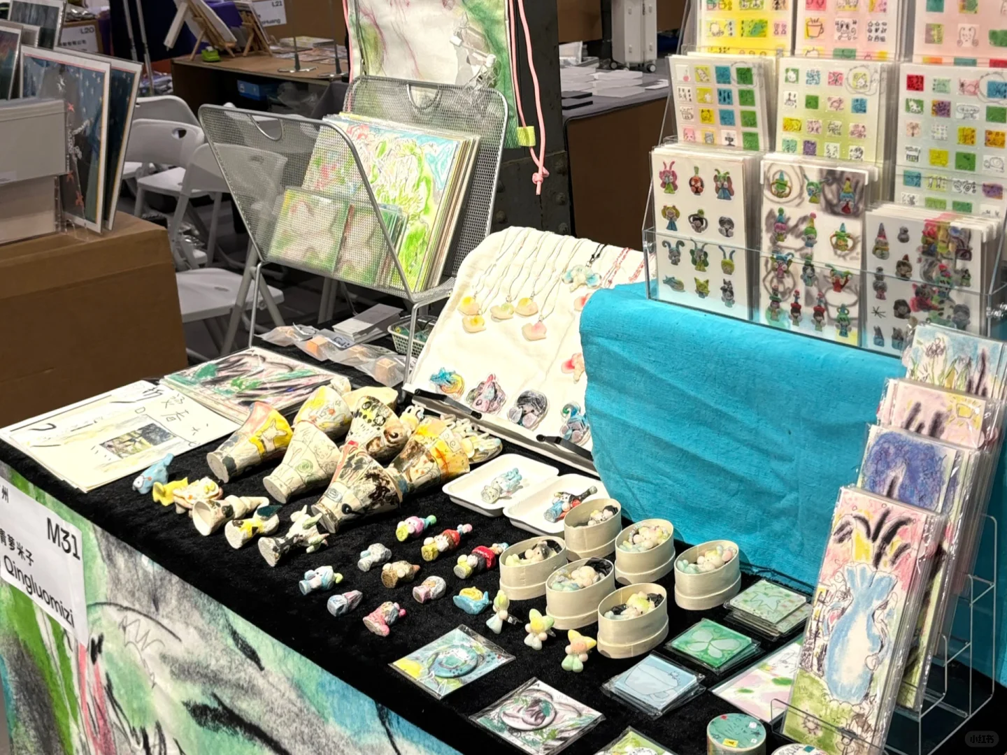 澳门unfold请记住这个位置M31