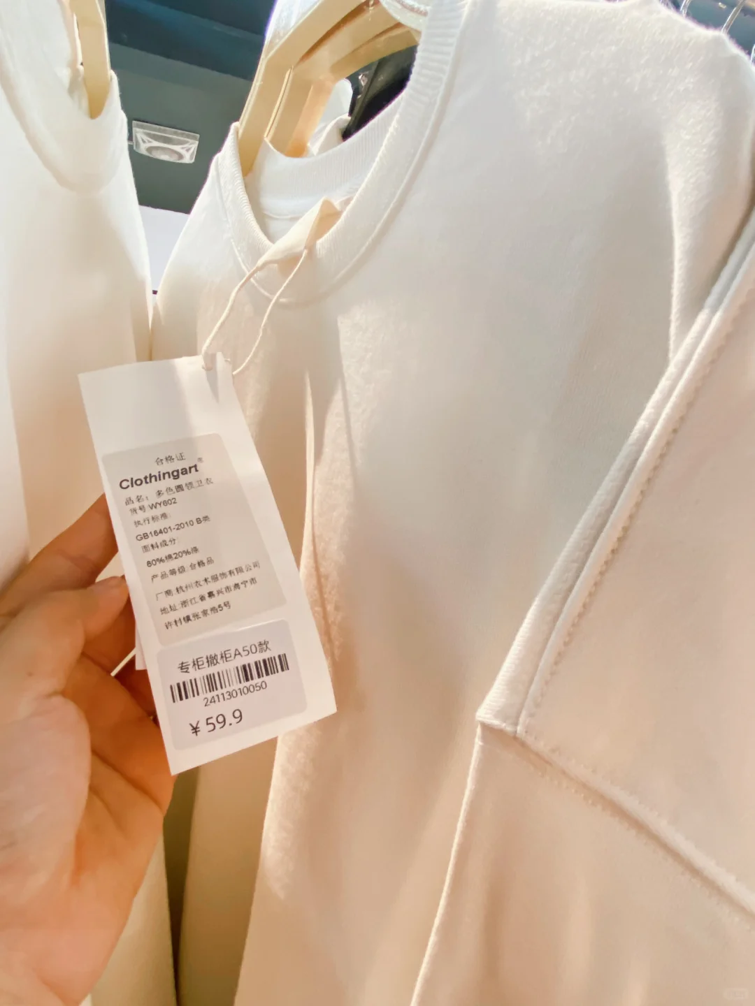 等我有男朋友了我一定带他来这里逛……