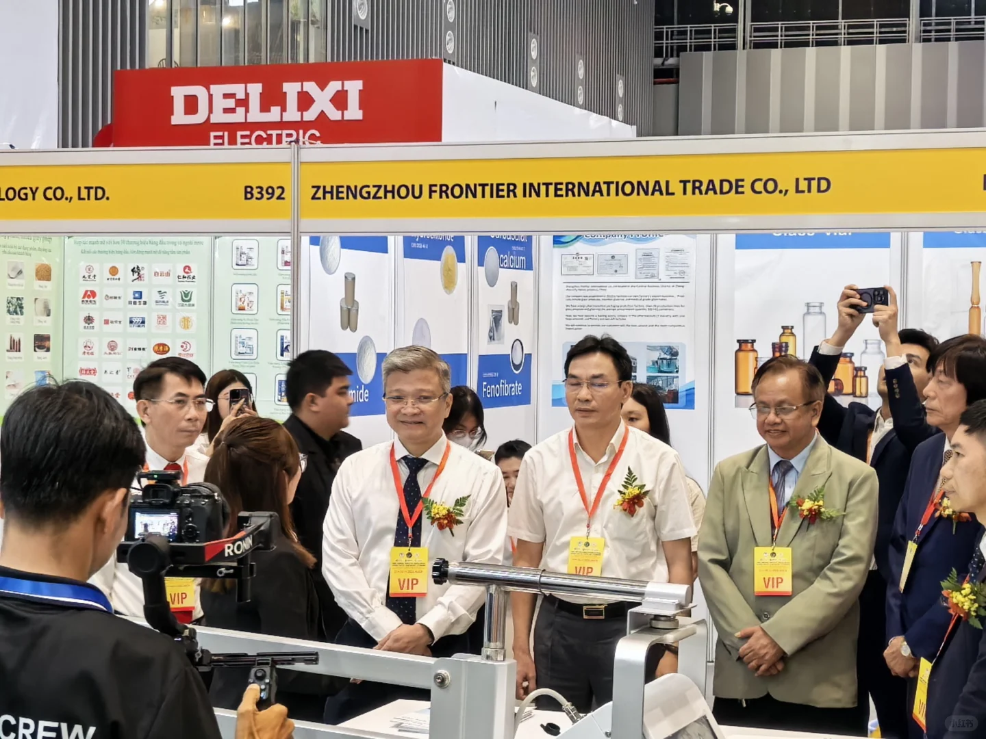 Vietnam Medi-Pharm 2025 巨星思迈等你来！