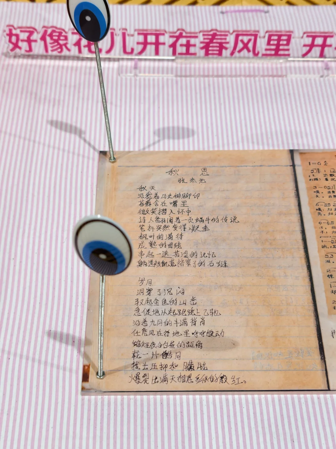 全深圳的潮人都在这了 ｜ abC艺术展