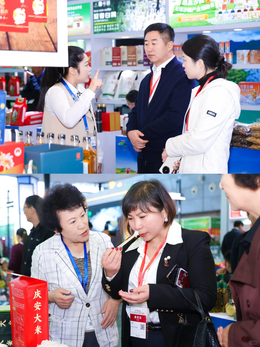 长沙活动拍摄｜农业推介会摄影摄像跟拍