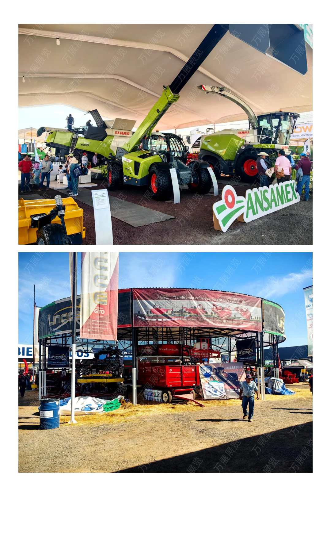 第30届墨西哥国际农业展在瓜纳华托举办