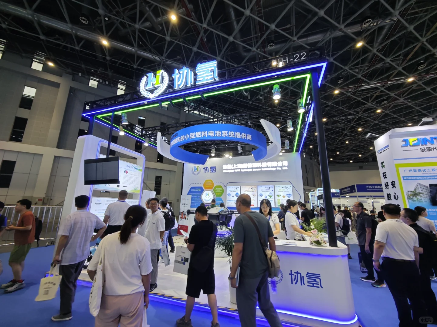 小卅带你逛展览-工业自动化及机器人展