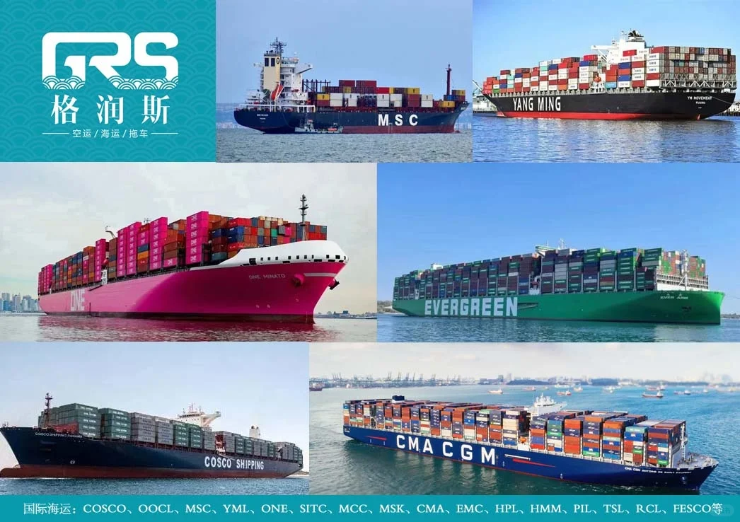 138界广交会采购商名录