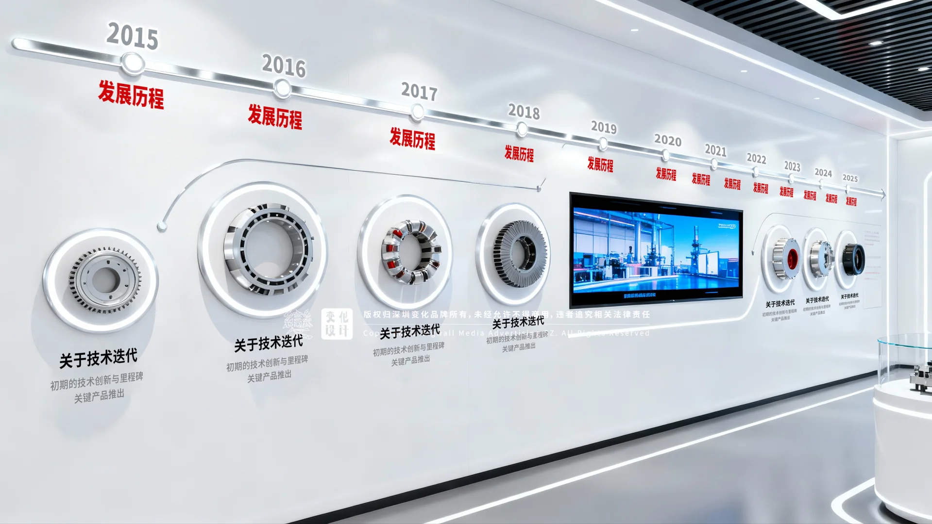 原创展厅设计案例｜电子信息制造科技展厅