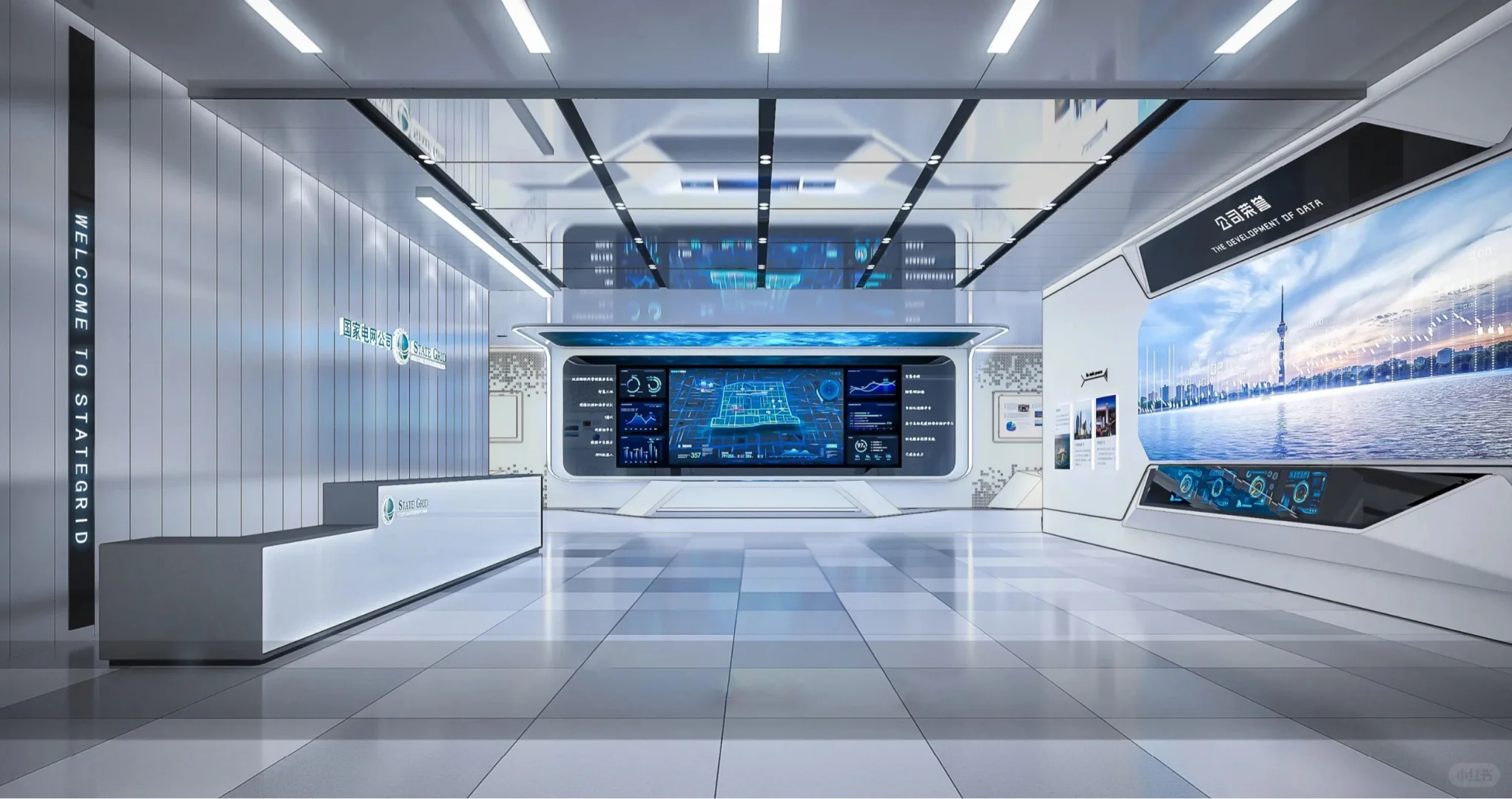 国家电网电力·科技展厅设计 | 作品分享