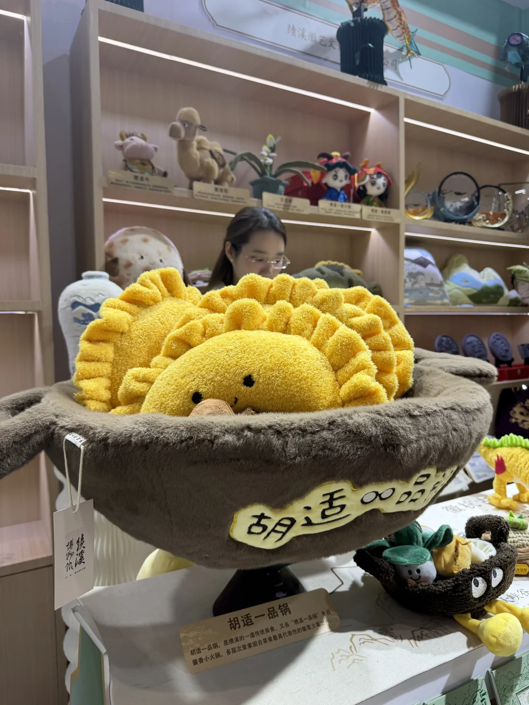 长三角文化产业投资展:绩溪徽文化展览