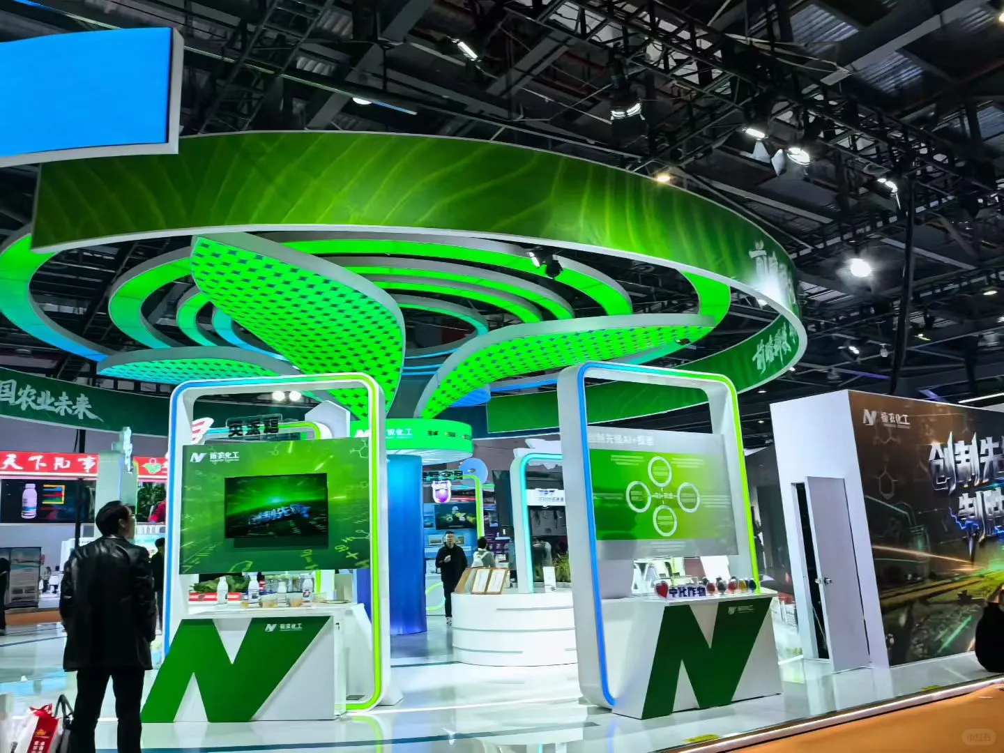 南昌植保会开幕