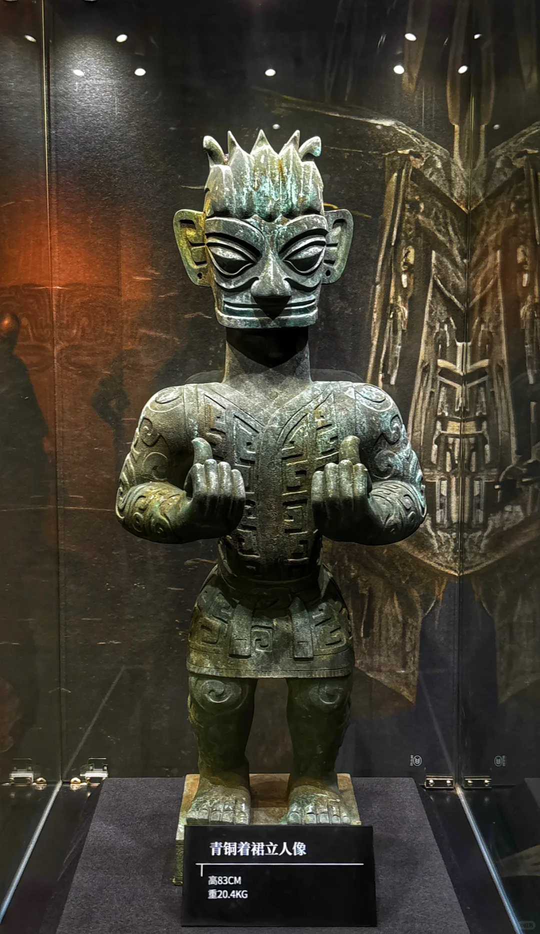 三星堆古蜀艺术展来海淀了