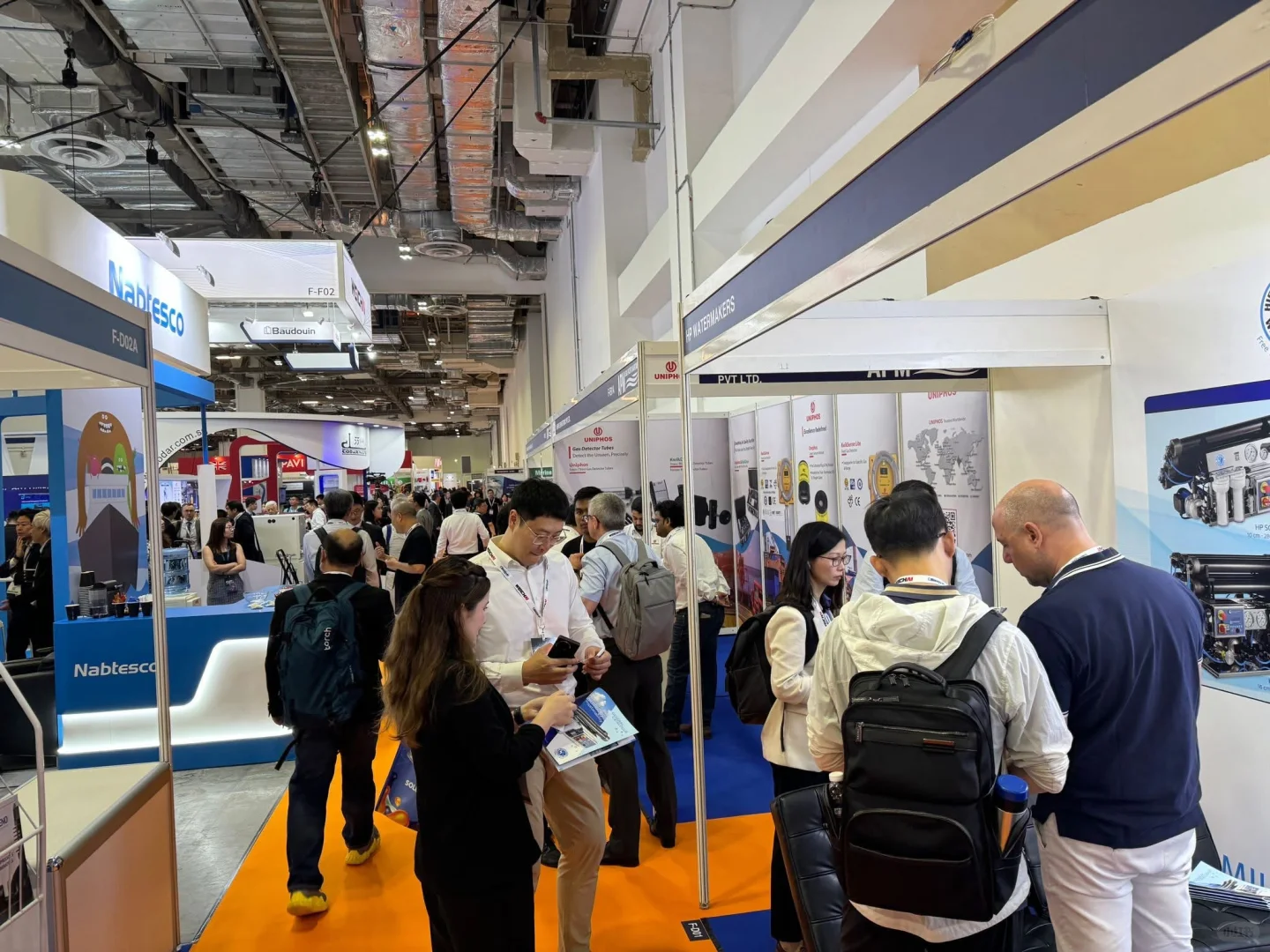 亚太海事展 (APM 2026)