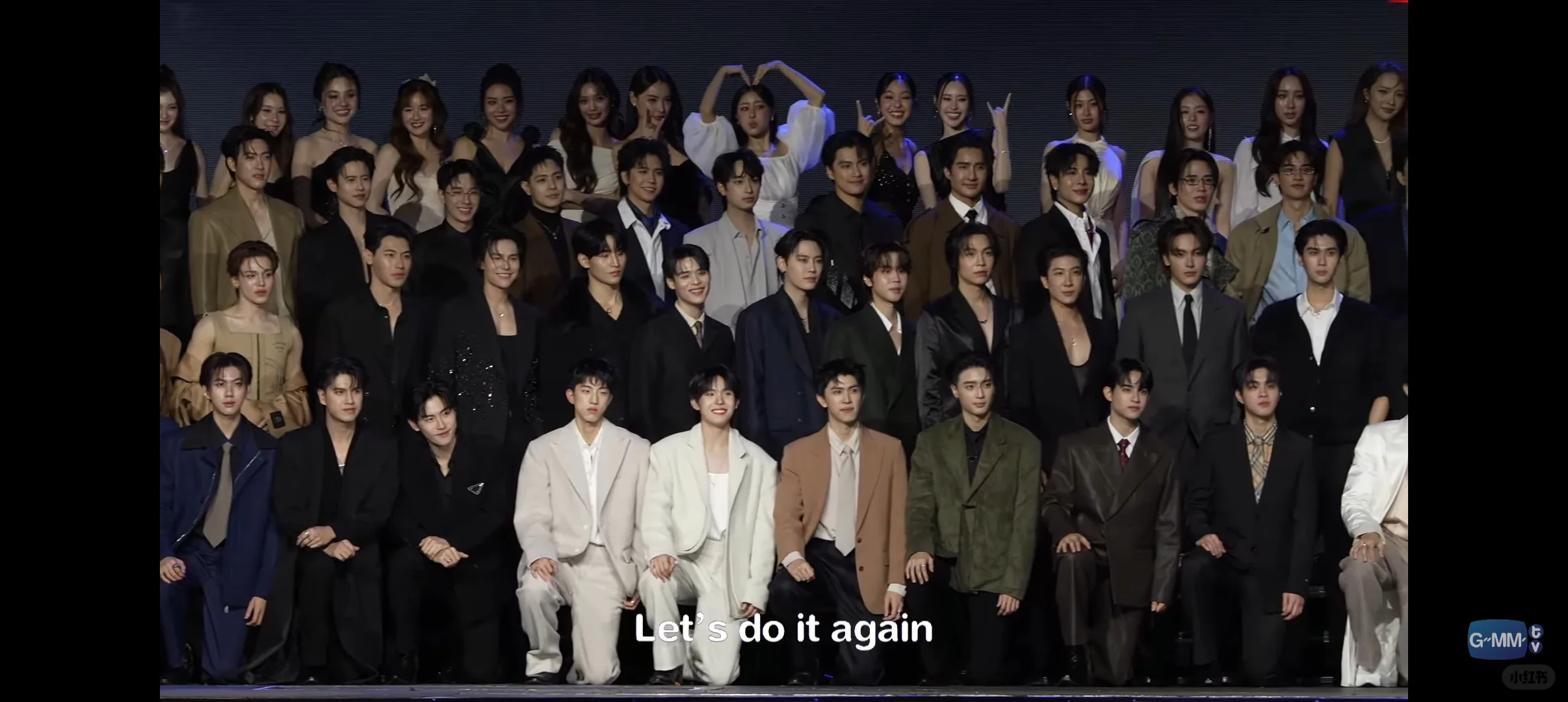 GMM推介会大合照