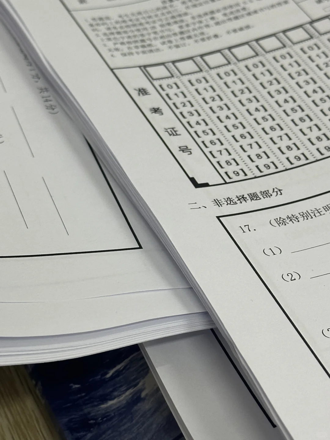 【秋招谢幕】一场横跨四地招聘会的长跑