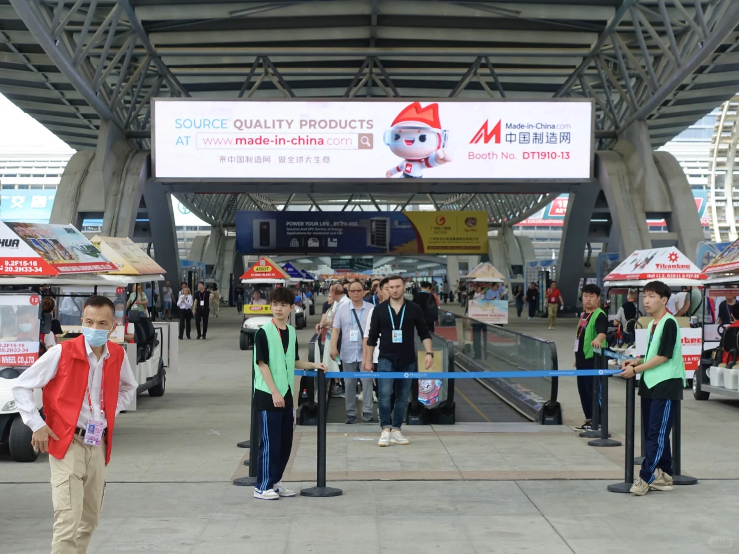 第135届广交会在广州盛大开幕，现场实讯！