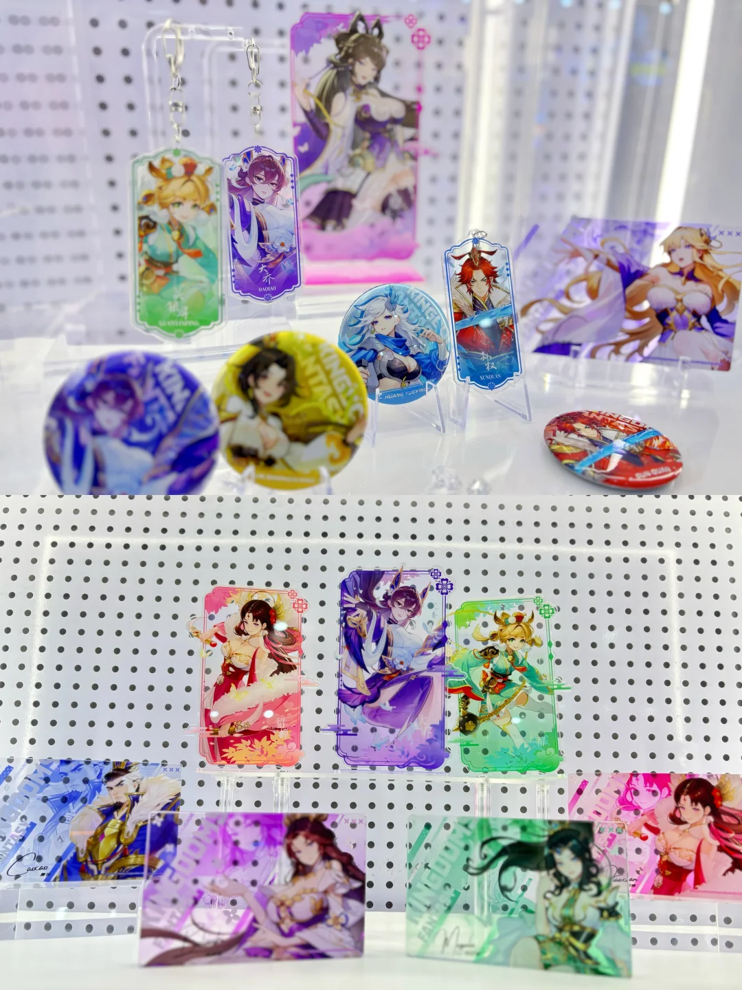 三国幻战TCG×中山游艺展 热力全开?