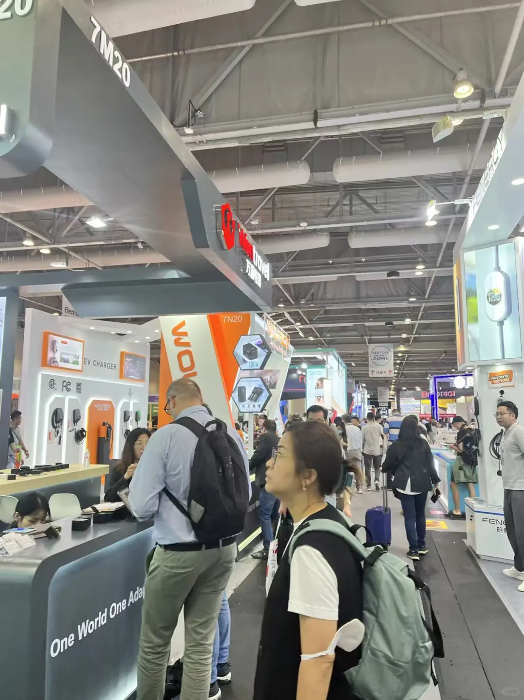 面向全球买家，点亮无限商机