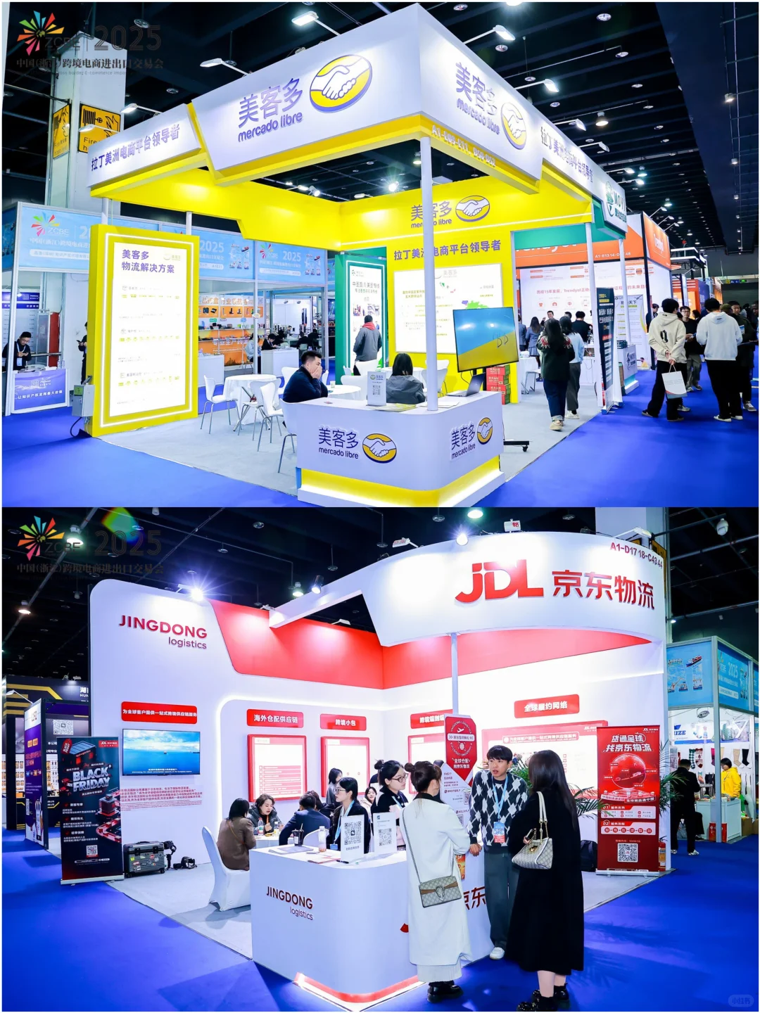 浙江首届跨境展炸场！这场面我真没见过?