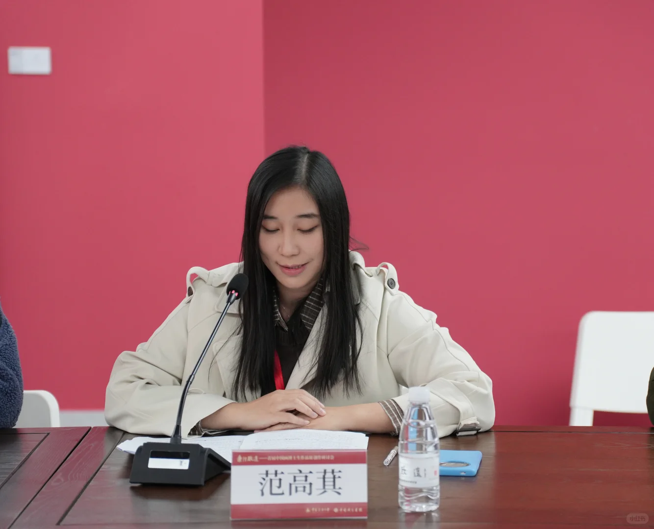 画画|《望》参加众行致远首届博士生展