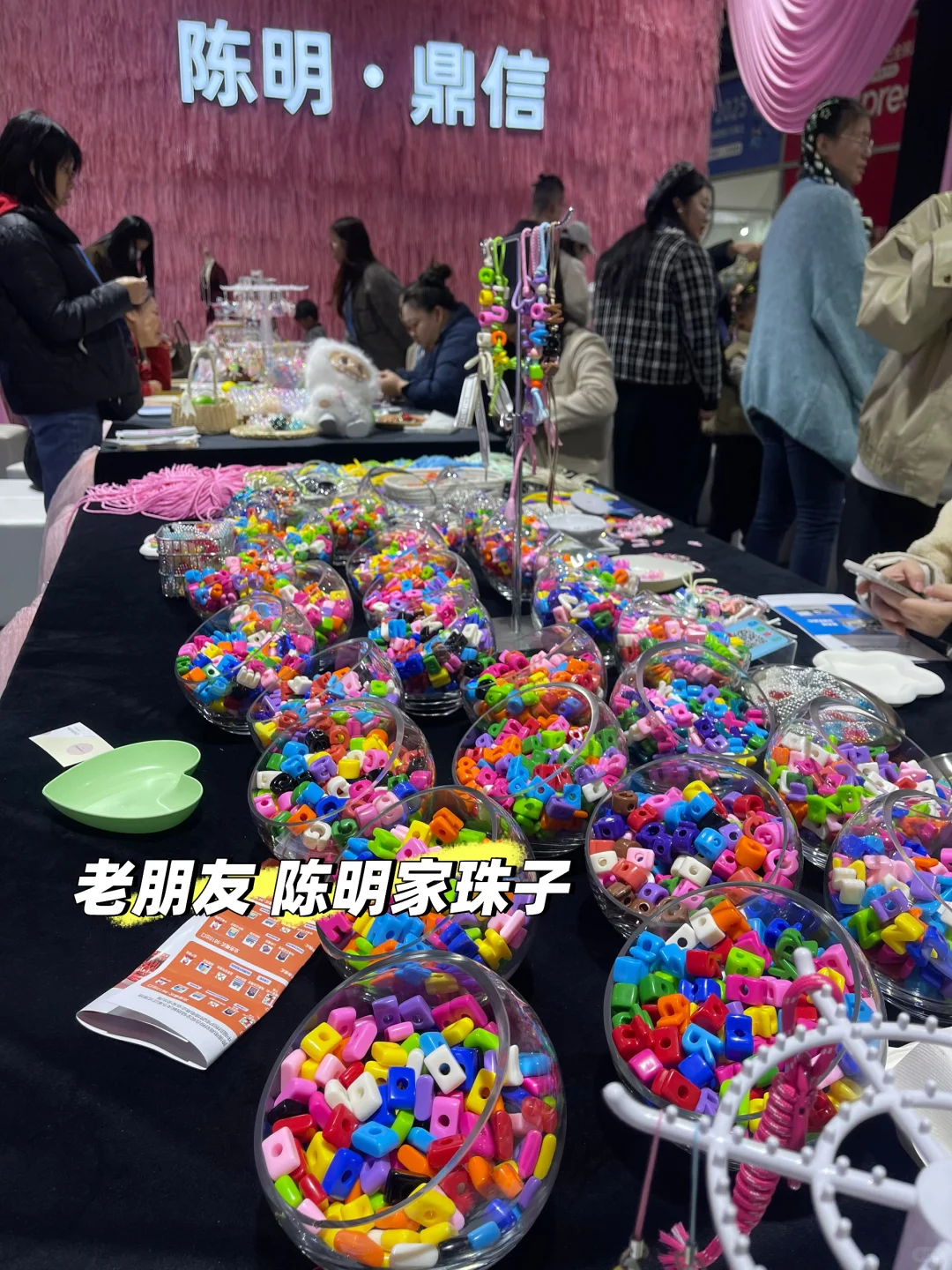 浙江首届跨境展炸场！这场面我真没见过?